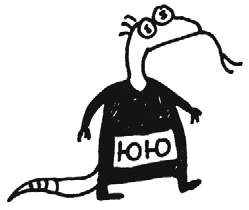 Иллюстрация к книге — Работа, деньги и любовь. Путеводитель по самореализации [_312.jpg]