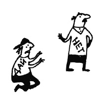 Иллюстрация к книге — Работа, деньги и любовь. Путеводитель по самореализации [_374_0.jpg]