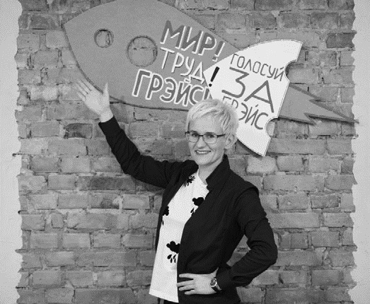 Иллюстрация к книге — Работа, деньги и любовь. Путеводитель по самореализации [_440_2.jpg]