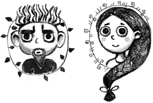 Иллюстрация к книге — Проверка на смелость [i_009.jpg]