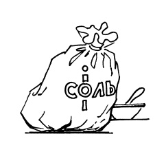 Иллюстрация к книге — Ложка йода для щитовидной железы [Autogen_eBook_id6.jpg]