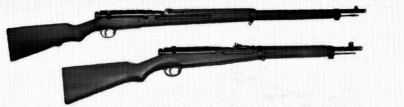 Иллюстрация к книге — Отряд Асано. Русские эмигранты в вооруженных формированиях Маньчжоу-го (1938-1945) [_19.jpg]