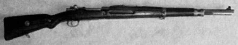 Иллюстрация к книге — Отряд Асано. Русские эмигранты в вооруженных формированиях Маньчжоу-го (1938-1945) [_25.jpg]