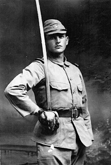 Иллюстрация к книге — Отряд Асано. Русские эмигранты в вооруженных формированиях Маньчжоу-го (1938-1945) [_34.jpg]