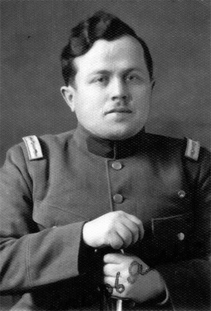 Иллюстрация к книге — Отряд Асано. Русские эмигранты в вооруженных формированиях Маньчжоу-го (1938-1945) [_6.jpg]