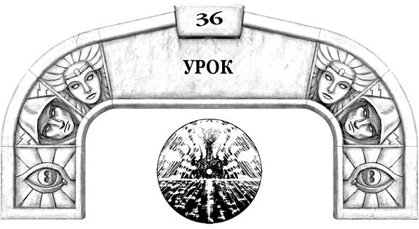 Иллюстрация к книге — Архив Буресвета. Книга 1. Путь королей [_63.jpg]