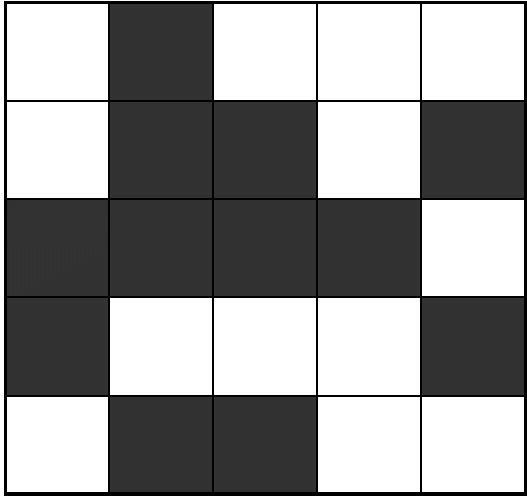 Иллюстрация к книге — Супертренажер памяти. Книга-тренажер для вашего мозга [_130.jpg]