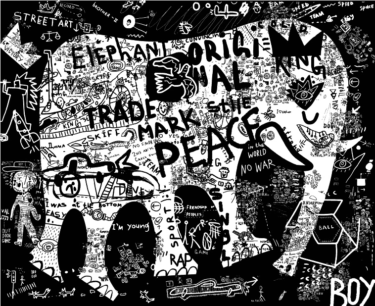 Иллюстрация к книге — Супертренажер памяти. Книга-тренажер для вашего мозга [_168.jpg]