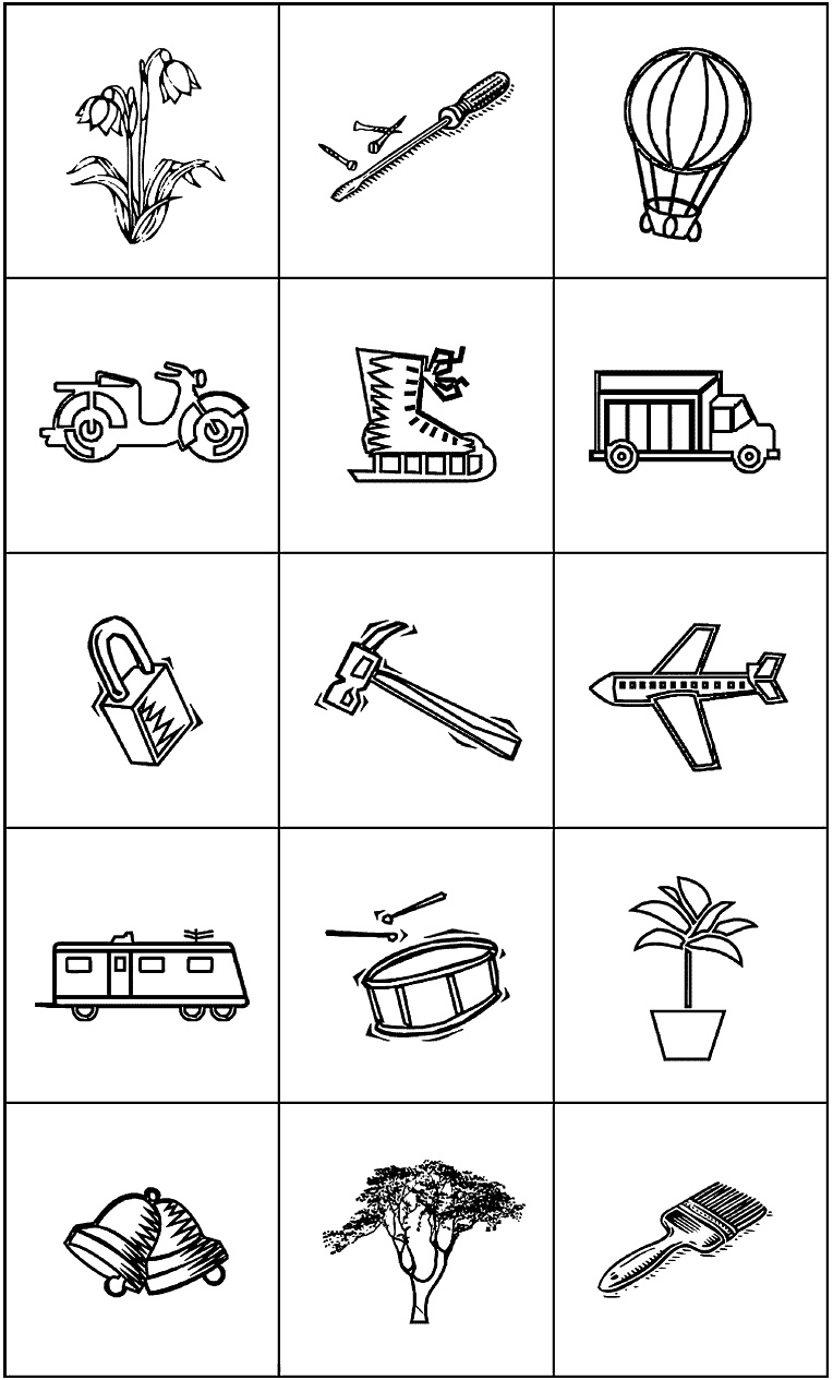 Иллюстрация к книге — Супертренажер памяти. Книга-тренажер для вашего мозга [_241.jpg]