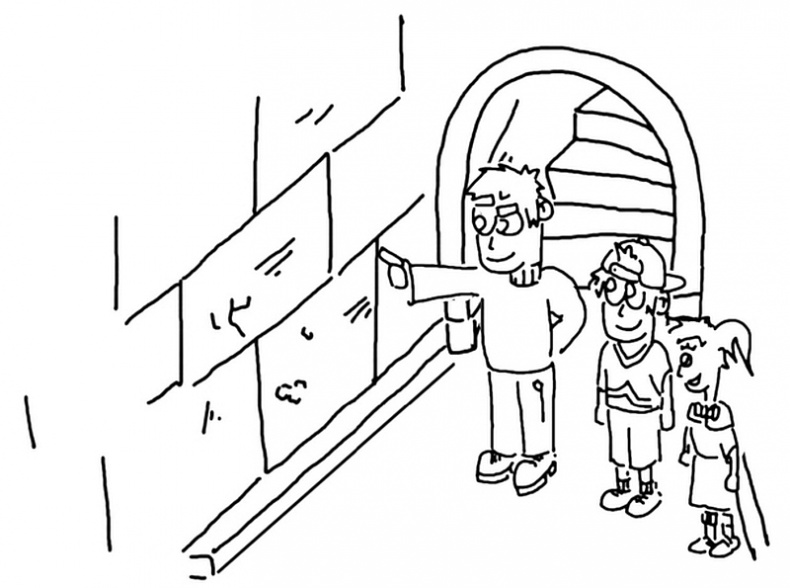 Иллюстрация к книге — Думалогия. Обучение через приключения в Египте [i_010.jpg]