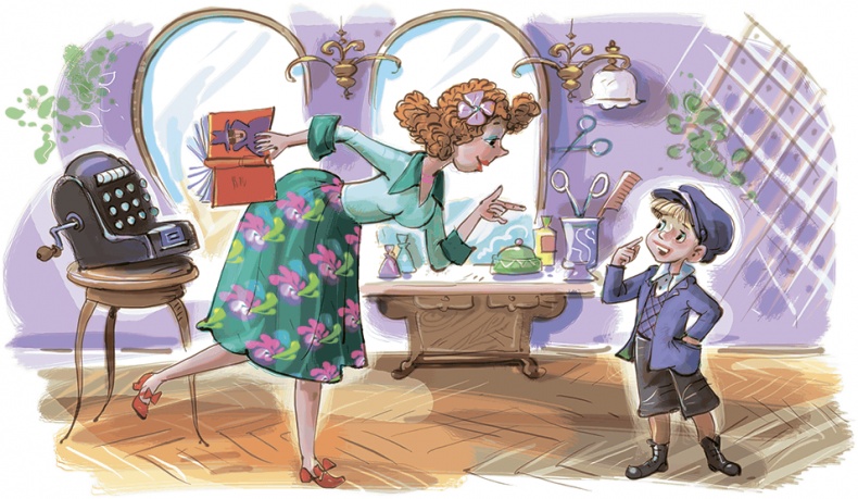 Иллюстрация к книге — Кайтусь-чародей [i_002.jpg]