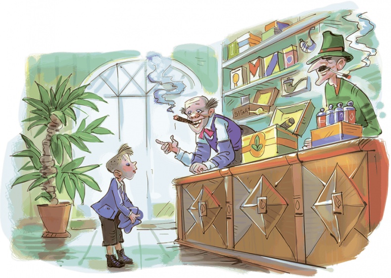 Иллюстрация к книге — Кайтусь-чародей [i_003.jpg]