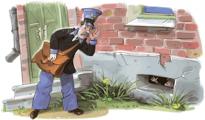 Иллюстрация к книге — Кайтусь-чародей [i_007.jpg]