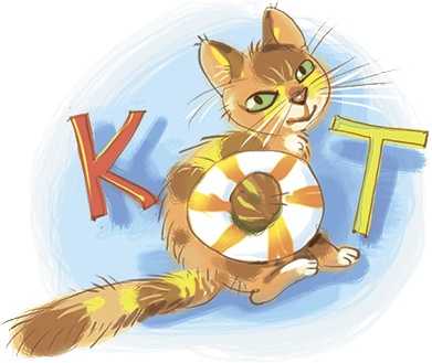 Иллюстрация к книге — Кайтусь-чародей [i_012.jpg]