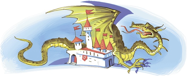 Иллюстрация к книге — Кайтусь-чародей [i_015.jpg]