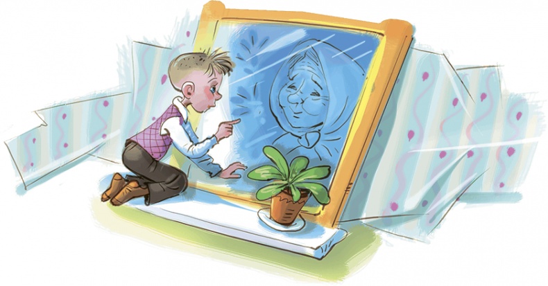 Иллюстрация к книге — Кайтусь-чародей [i_028.jpg]