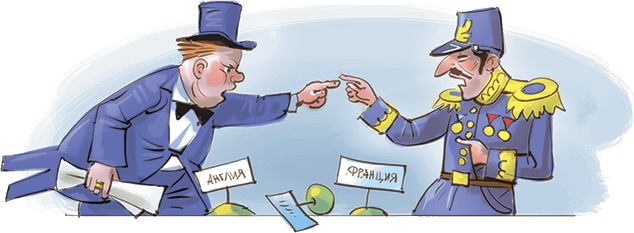 Иллюстрация к книге — Кайтусь-чародей [i_042.jpg]