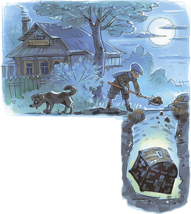 Иллюстрация к книге — Кайтусь-чародей [i_047.jpg]