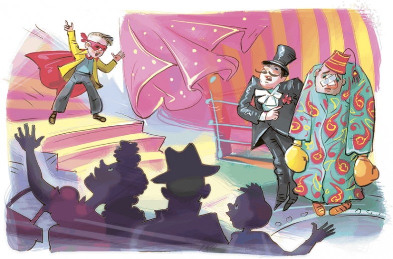 Иллюстрация к книге — Кайтусь-чародей [i_051.jpg]