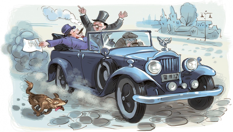 Иллюстрация к книге — Кайтусь-чародей [i_052.jpg]