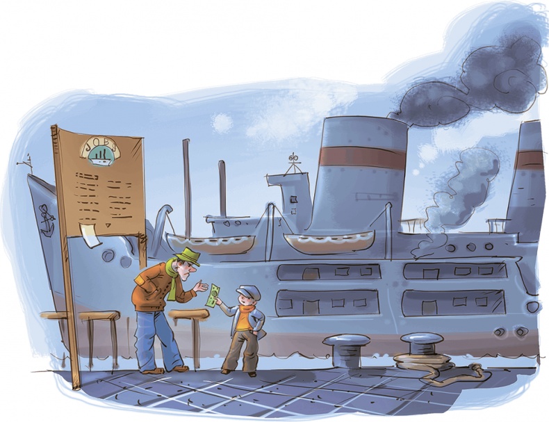 Иллюстрация к книге — Кайтусь-чародей [i_064.jpg]