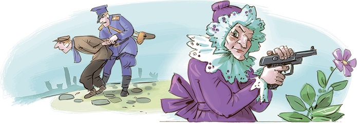 Иллюстрация к книге — Кайтусь-чародей [i_068.jpg]