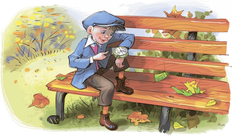 Иллюстрация к книге — Кайтусь-чародей [i_071.jpg]