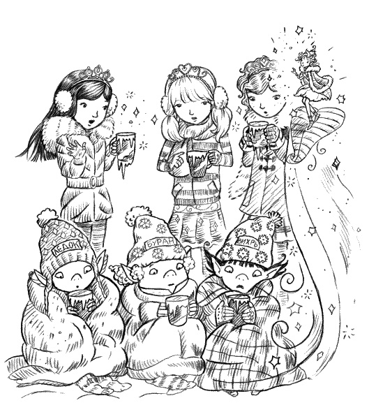 Иллюстрация к книге — Волшебная гора [_053.jpg]