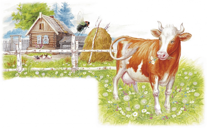 Иллюстрация к книге — Приключения Муравьишки [i_018.jpg]