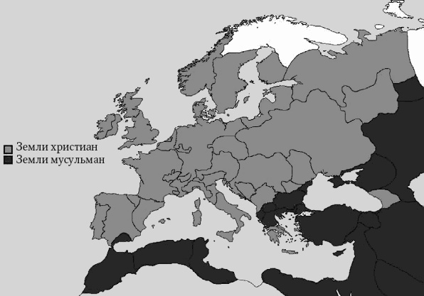 Иллюстрация к книге — Траблы с Европой. Почему Евросоюз не работает, как его реформировать и чем его заменить [_3.jpg]