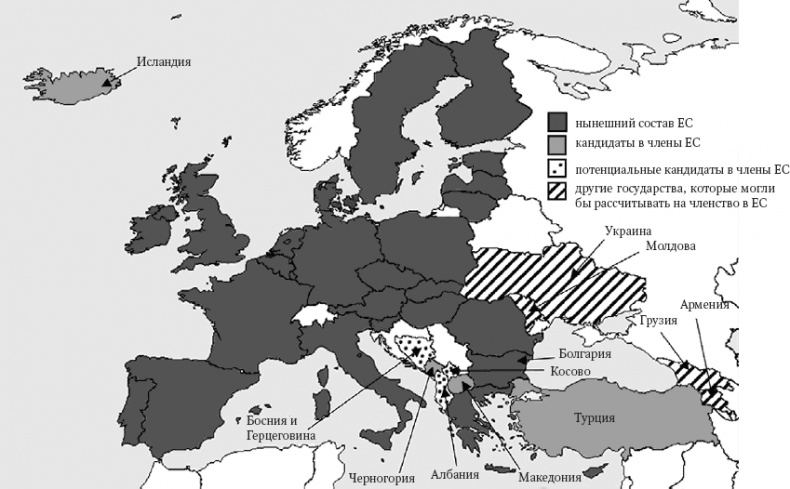 Иллюстрация к книге — Траблы с Европой. Почему Евросоюз не работает, как его реформировать и чем его заменить [_5.jpg]