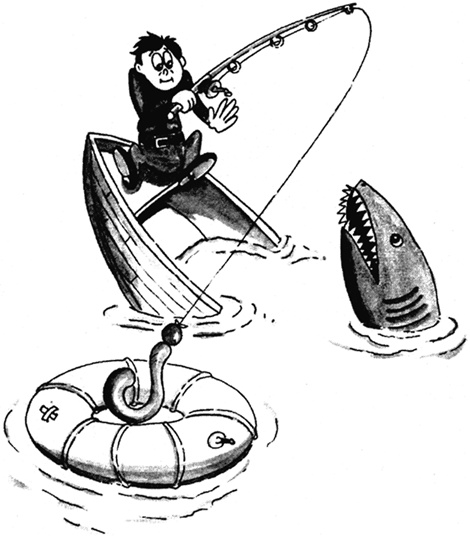 Иллюстрация к книге — Заметки друга [i_006.jpg]