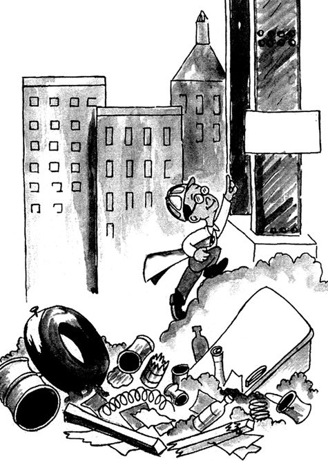 Иллюстрация к книге — Заметки друга [i_014.jpg]