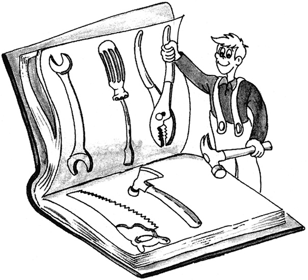 Иллюстрация к книге — Заметки друга [i_015.jpg]