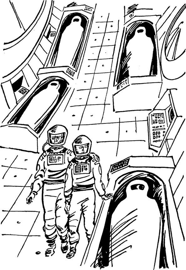 Иллюстрация к книге — Всё о невероятных приключениях Васи Голубева и Юрки Бойцова (сборник) [i_088.jpg]