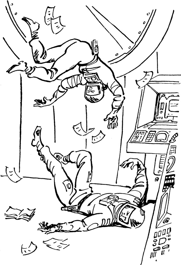 Иллюстрация к книге — Всё о невероятных приключениях Васи Голубева и Юрки Бойцова (сборник) [i_089.jpg]