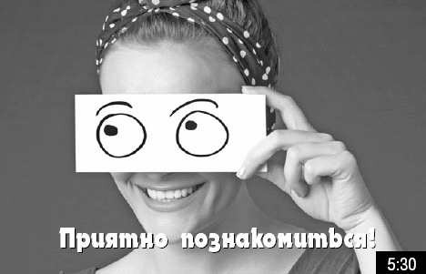 Иллюстрация к книге — Как стать звездой YouTube. ЛюсиЛюкс: Сетевая катастрофа [_029.jpg]