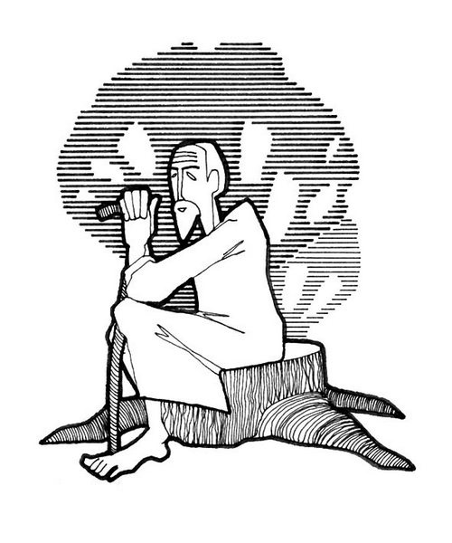 Иллюстрация к книге — Шаг в настоящее. Создай свою реальность [i_041.jpg]