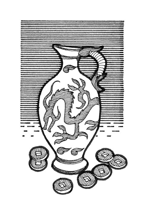 Иллюстрация к книге — Шаг в настоящее. Создай свою реальность [i_047.jpg]