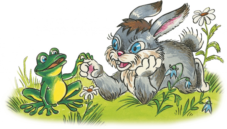 Иллюстрация к книге — Как Прошка друга искал и другие сказки [i_003.jpg]