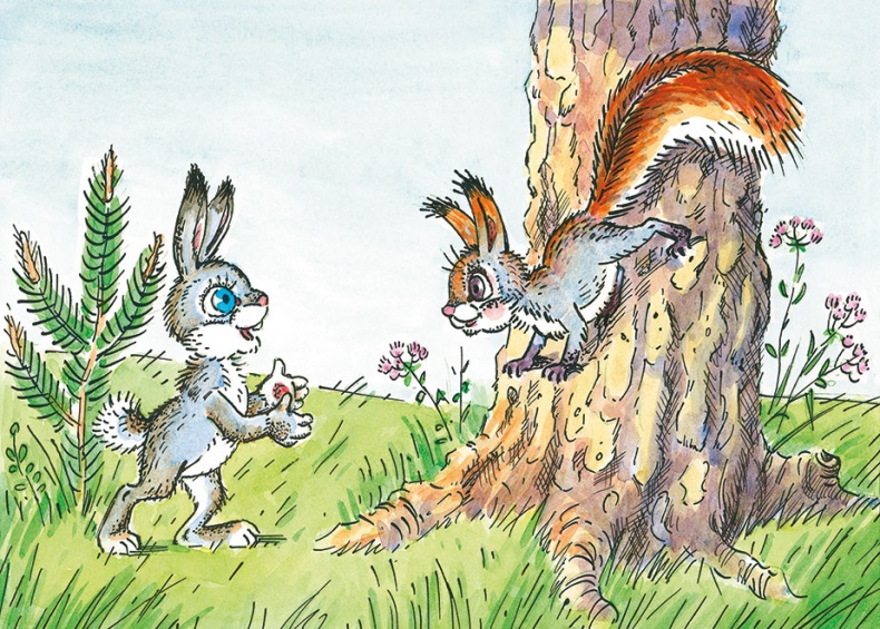 Иллюстрация к книге — Как Прошка друга искал и другие сказки [i_006.jpg]