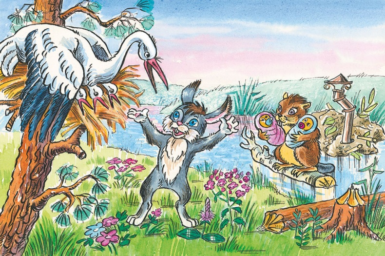 Иллюстрация к книге — Как Прошка друга искал и другие сказки [i_020.jpg]