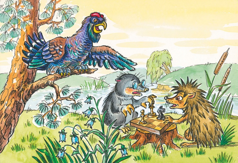 Иллюстрация к книге — Как Прошка друга искал и другие сказки [i_028.jpg]