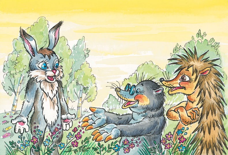 Иллюстрация к книге — Как Прошка друга искал и другие сказки [i_030.jpg]