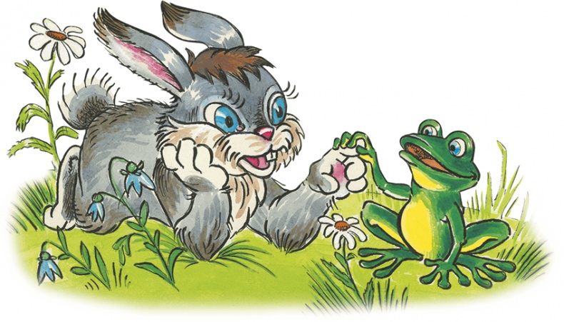 Иллюстрация к книге — Как Прошка друга искал и другие сказки [i_034.jpg]