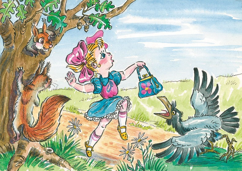 Иллюстрация к книге — Как Прошка друга искал и другие сказки [i_036.jpg]