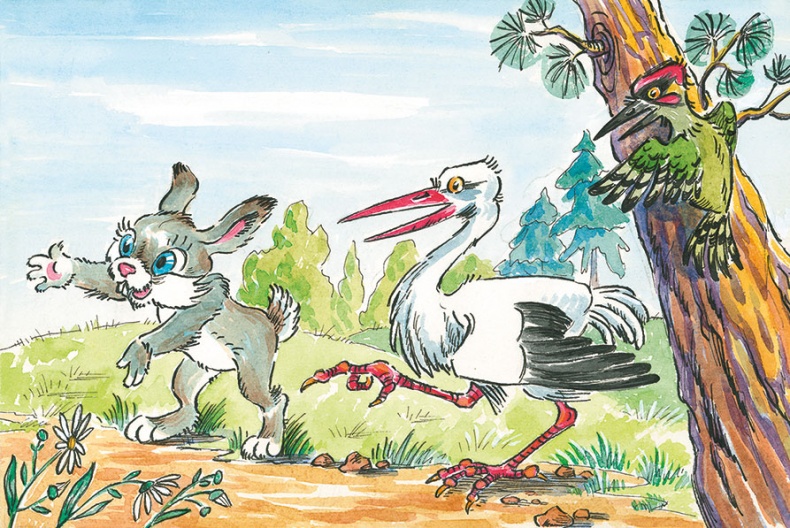 Иллюстрация к книге — Как Прошка друга искал и другие сказки [i_037.jpg]