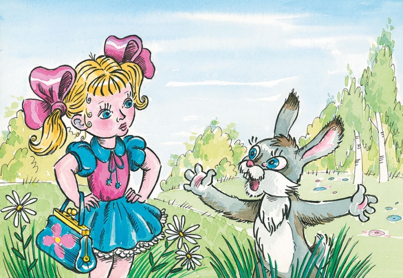 Иллюстрация к книге — Как Прошка друга искал и другие сказки [i_038.jpg]