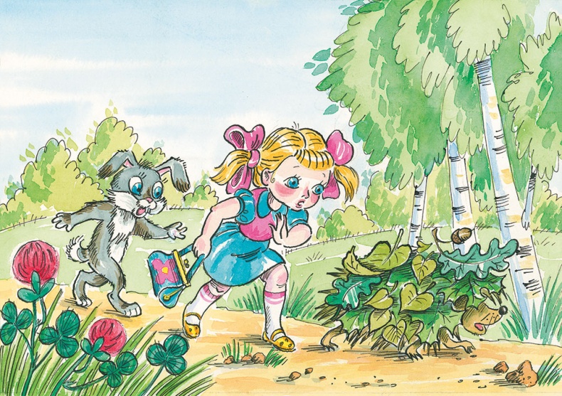 Иллюстрация к книге — Как Прошка друга искал и другие сказки [i_041.jpg]