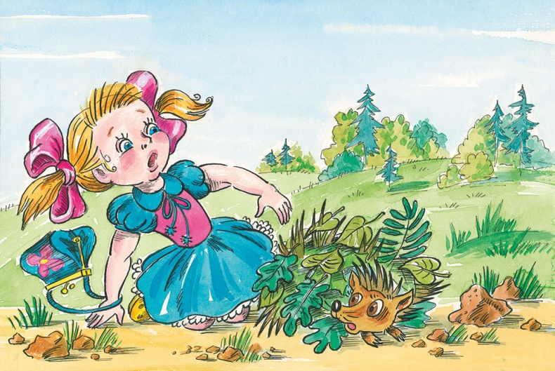 Иллюстрация к книге — Как Прошка друга искал и другие сказки [i_043.jpg]